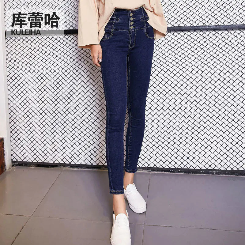 High-Waisted Skinny Jeans - Korean Style Women's Pants