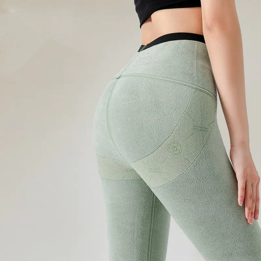 High-waisted Slimming Warm Sports Leggings