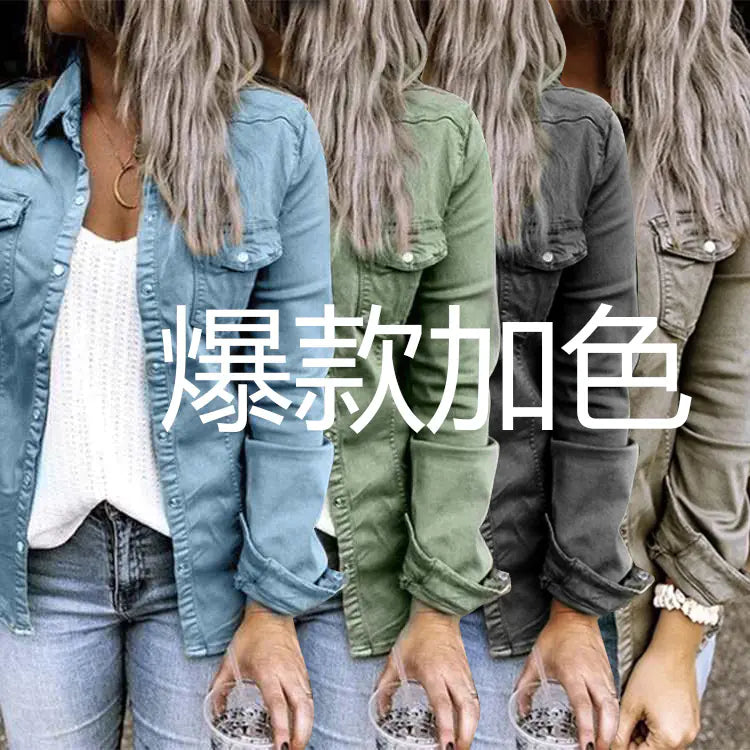 GD0905 Long Sleeve Denim Shirt for Women